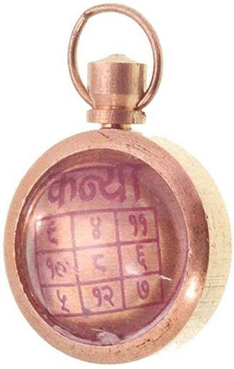     			DvR ClicK - Yantra 3 cm ( Pack of 1 )