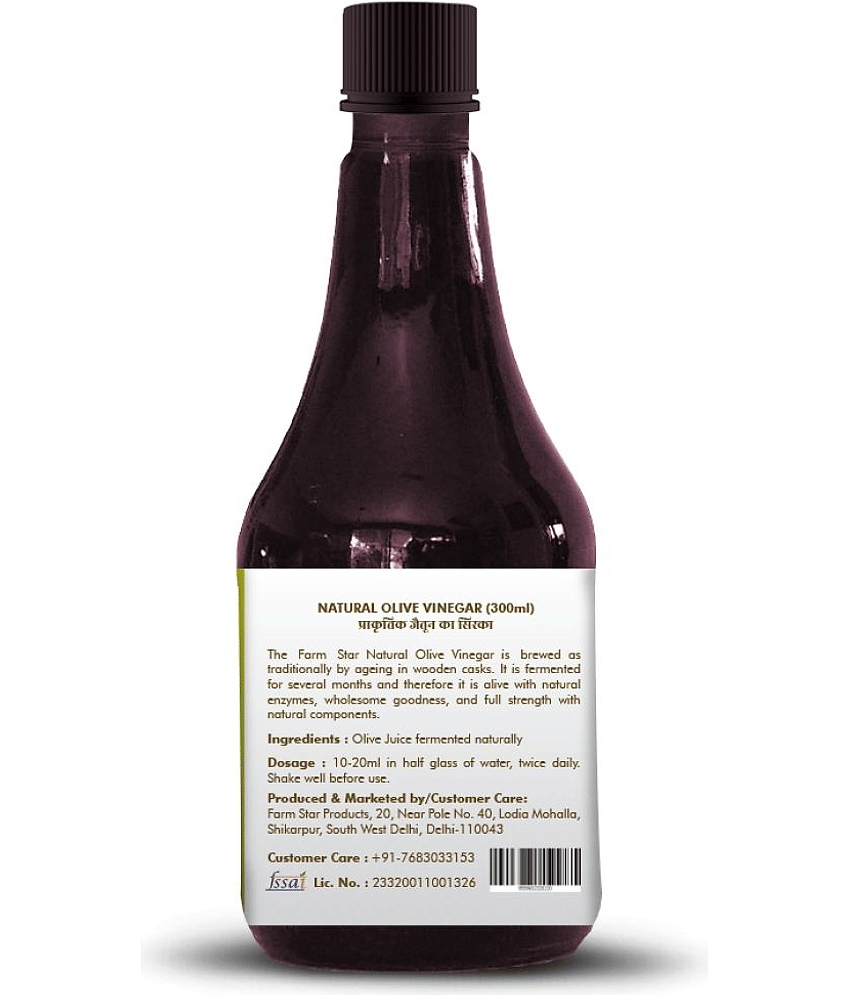 Farm Star -Organic Jaitun- Olive Cider Vinegar Sour 300 ml