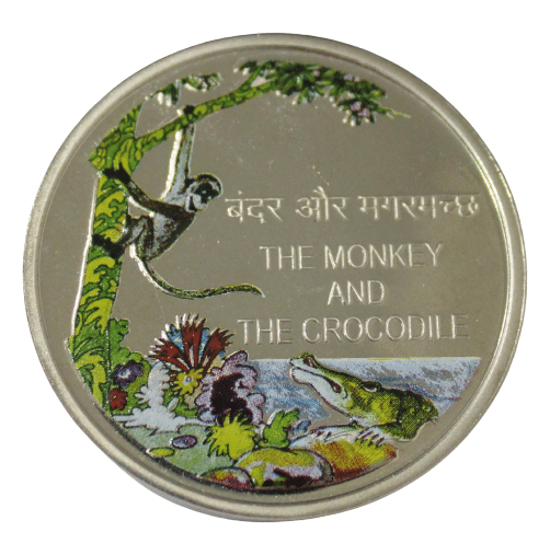 Numiscart - SPMCIL - The Monkey And The Crocodile 1 Numismatic Coins Numiscart - SPMCIL - The Monkey And The Crocodile 1 Numismatic Coins