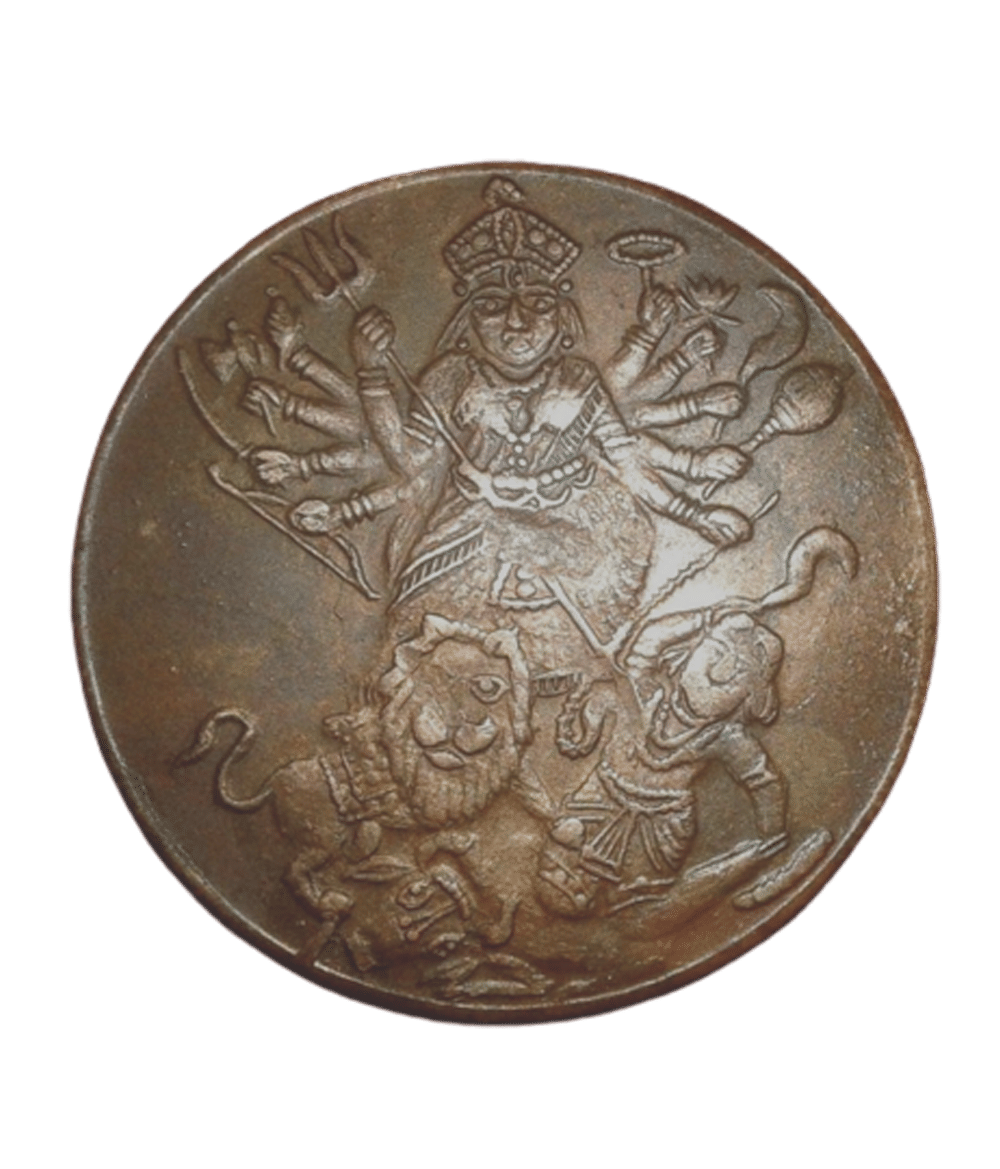 Sanjay Online Store - Goddess Durga Devi E.I.Co. One Anna 1 Numismatic Coins Sanjay Online Store - Goddess Durga Devi E.I.Co. One Anna 1 Numismatic Coins