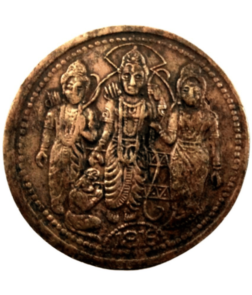     			Sanjay Online Store - Half Anna 1818 Ram Laxman Sita Hanuman 1 Numismatic Coins