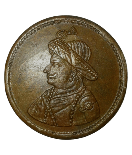 Sanjay Online Store - MYSOR TIPU SULTAN RUPEE BIG 52 Gm. 1 Numismatic Coins Sanjay Online Store - MYSOR TIPU SULTAN RUPEE BIG 52 Gm. 1 Numismatic Coins
