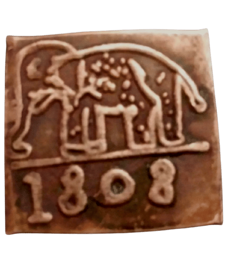 Sanjay Online Store - Mysore TIPU SULTAN 1805-1833 Tipu Sultan 1 Numismatic Coins Sanjay Online Store - Mysore TIPU SULTAN 1805-1833 Tipu Sultan 1 Numismatic Coins