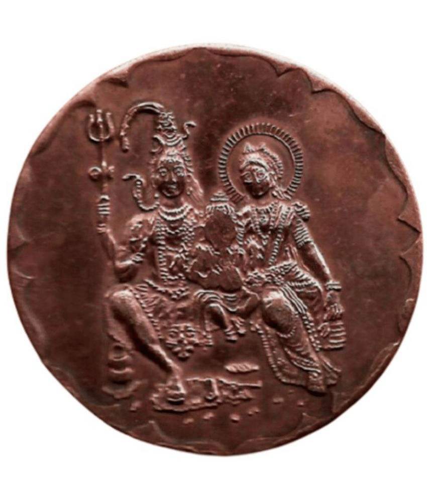 Sanjay Online Store - Shiv Parvati Ganesh Coin Big 45 Gm 1 Numismatic Coins Sanjay Online Store - Shiv Parvati Ganesh Coin Big 45 Gm 1 Numismatic Coins