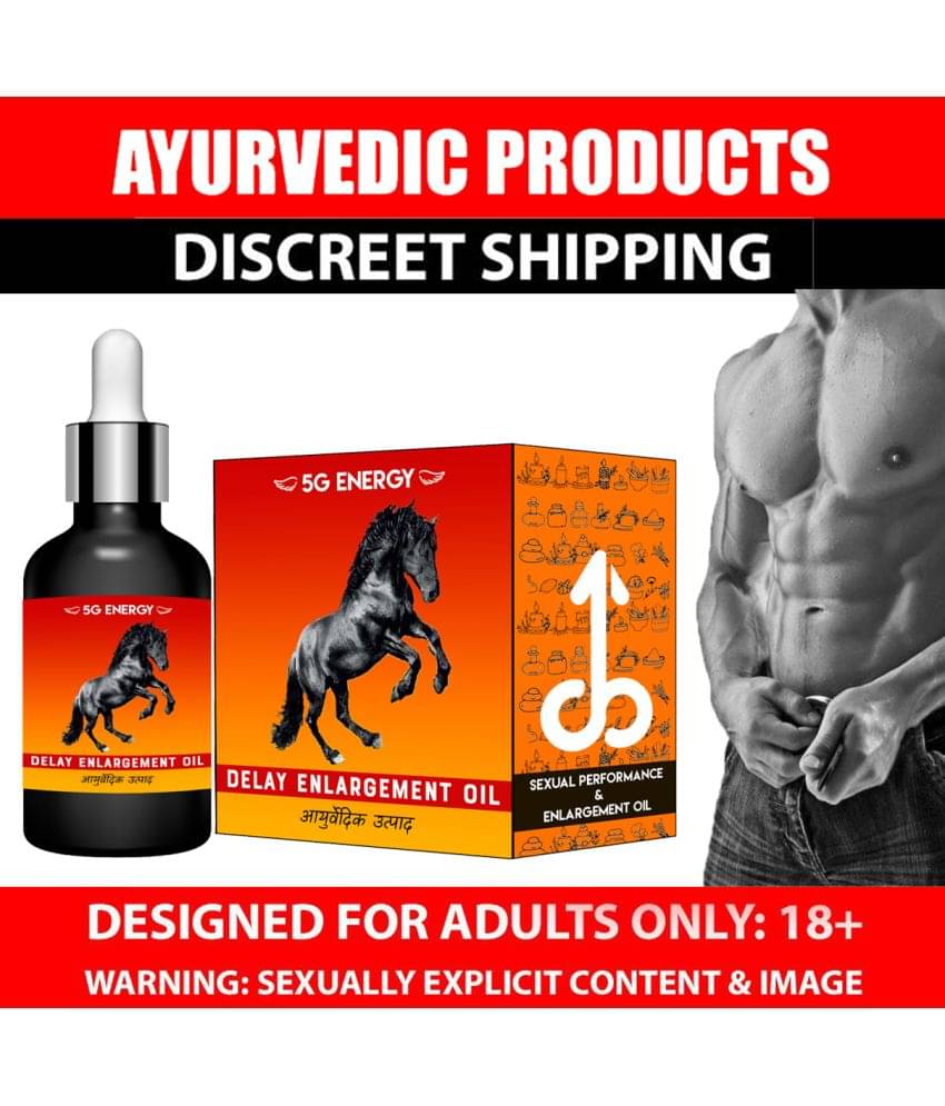     			5G Energy ™100% Ayurvedic and Natural  ling mota lamba oil Ling oil, African oil, Sandha Oil for Men (50ML)