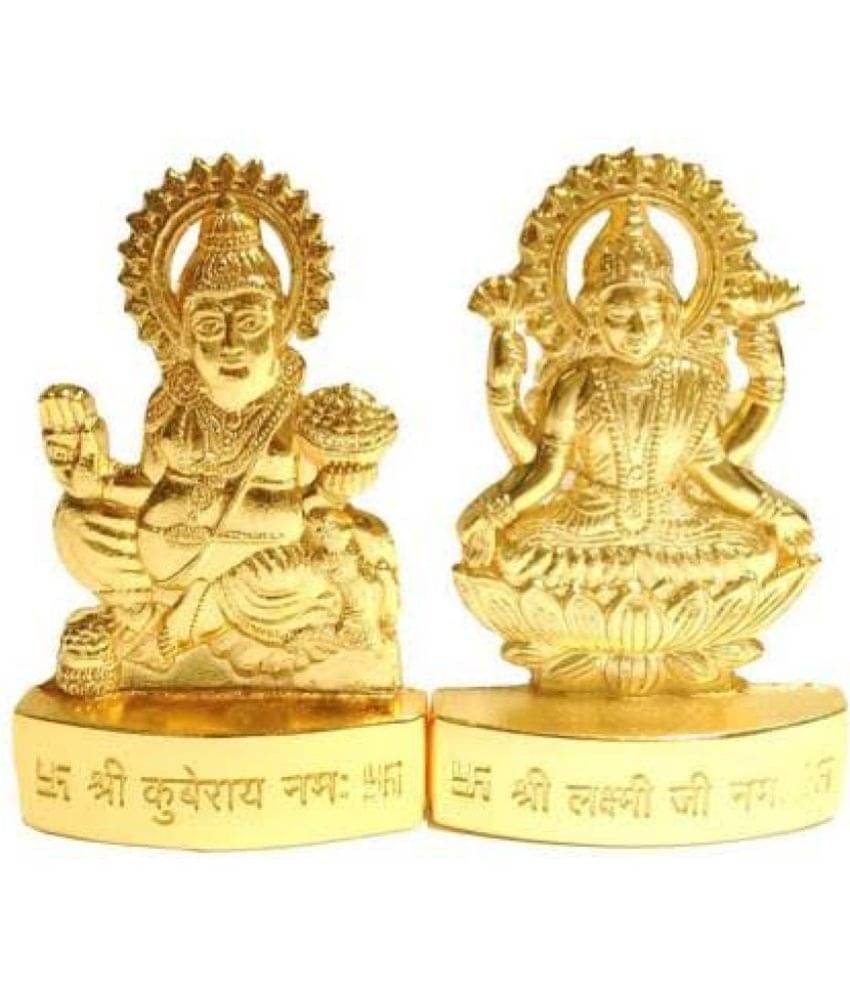     			DvR ClicK - Brass Lord Kuber 10 cm Idol