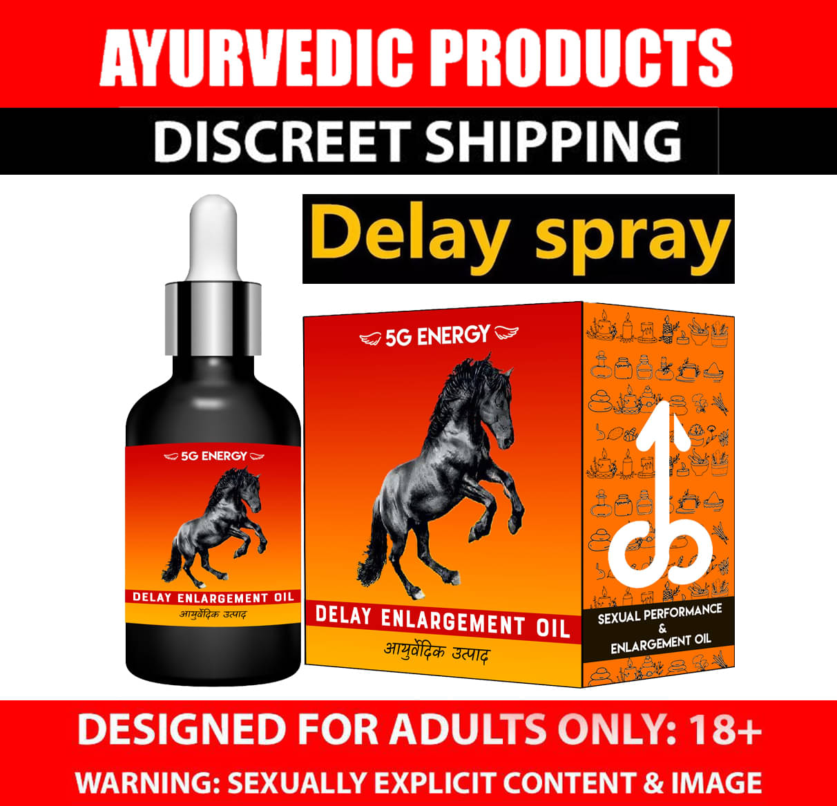 5G Energy ™   100% Ayurvedic and Natural  9 inch ling lamba Oil & Men sexual Wellness Sande ka tel , japani oil(50 ml)     			5G Energy ™   100% Ayurvedic and Natural  9 inch ling lamba Oil & Men sexual Wellness Sande ka tel , japani oil(50 ml)
