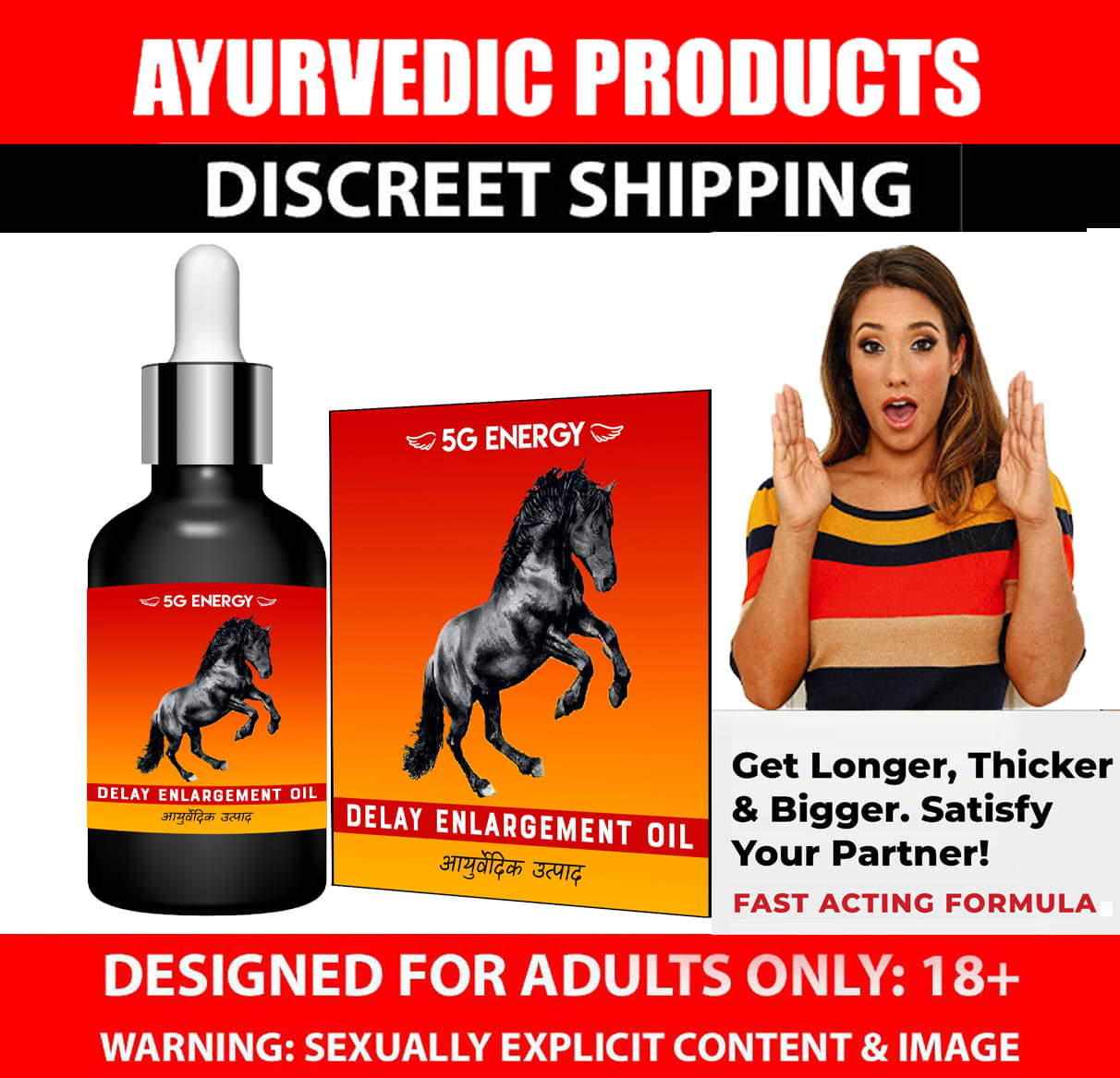 5G Energy ™100% Ayurvedic and Natural  Penis Erection Enlargement Growth Long Ling Lasting Power Lamba Mota Japani Sanda Massage Lubricants Gel Men     			5G Energy ™100% Ayurvedic and Natural  Penis Erection Enlargement Growth Long Ling Lasting Power Lamba Mota Japani Sanda Massage Lubricants Gel Men