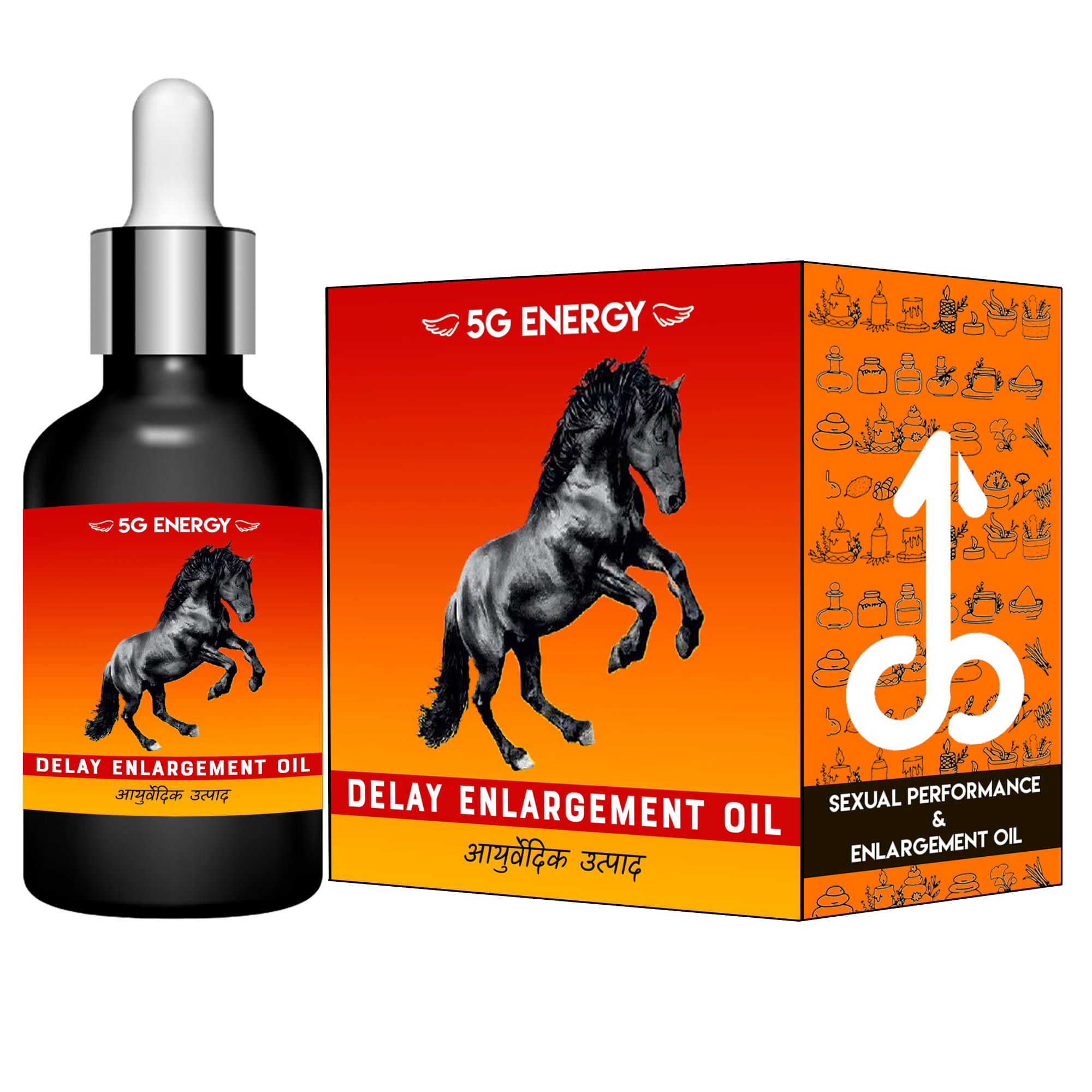 5G Energy MAX Ayurvedic Oil Premium Box and Bottle