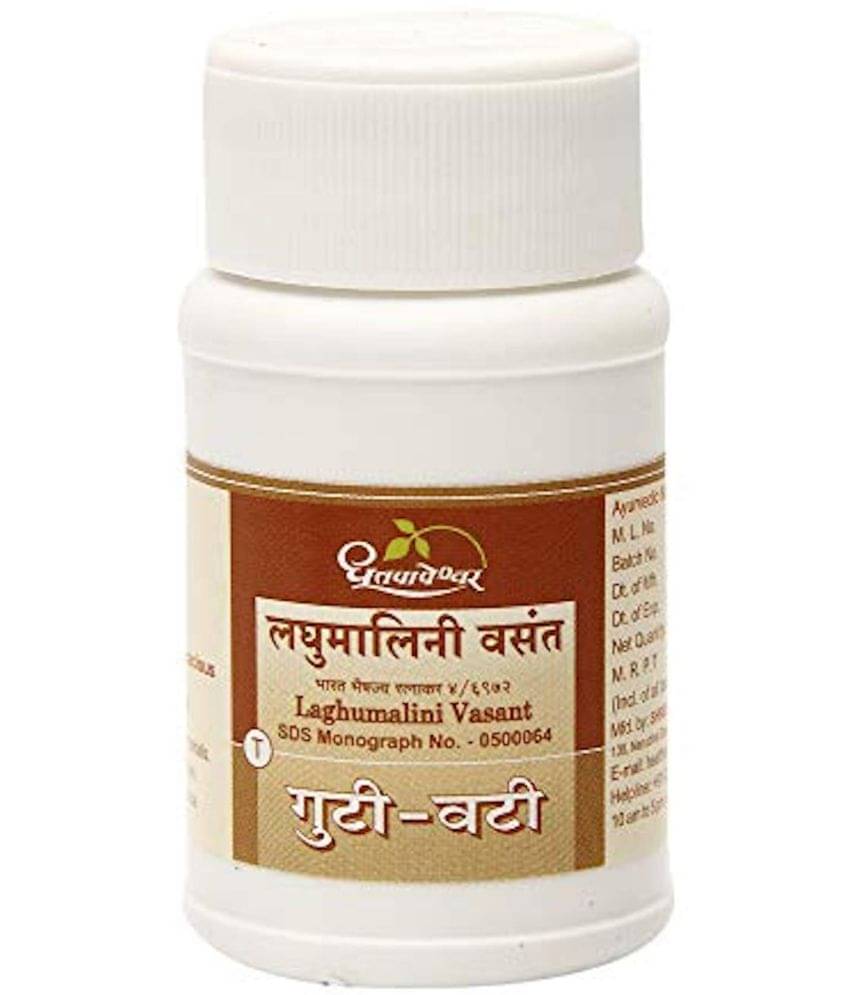 Dhootpapeshwar LAGHU MALINI VASANT RAS ( PACK OF 2) 50 TABS Dhootpapeshwar LAGHU MALINI VASANT RAS ( PACK OF 2) 50 TABS