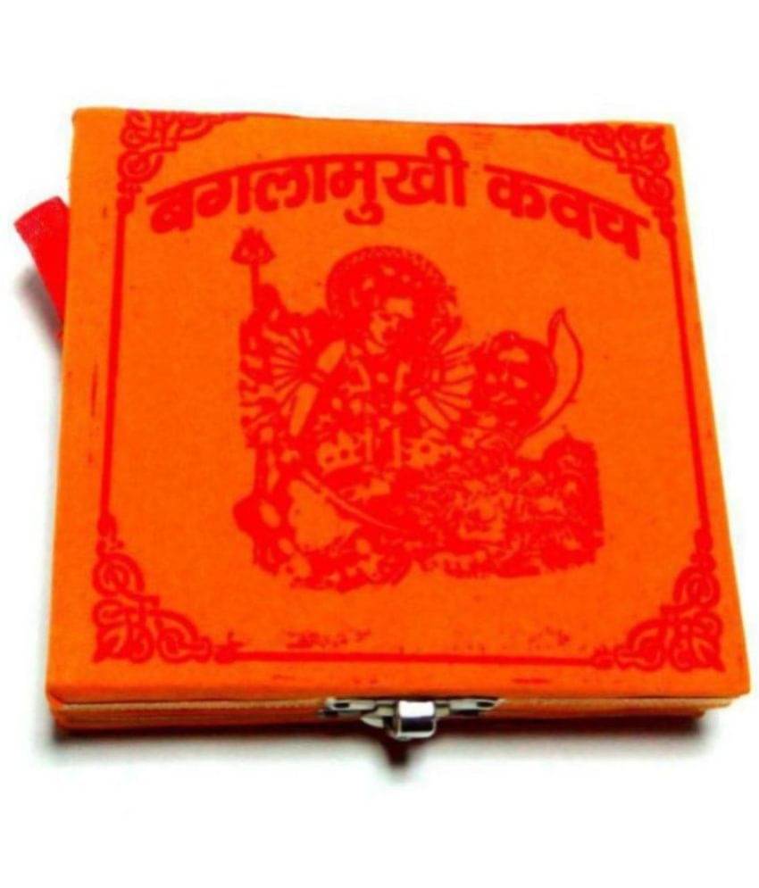     			DvR ClicK - Yantra 15 cm ( Pack of 1 )