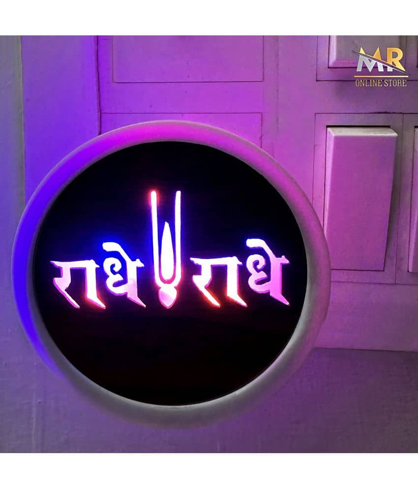 DAJUBHAI - Multicolor Night Lamp ( Pack of 1 )