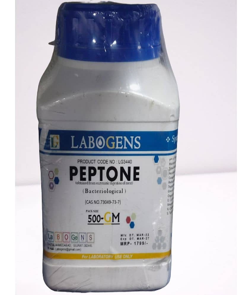 PEPTONE 500GM - Stationery | Buy online on ZillyBuy