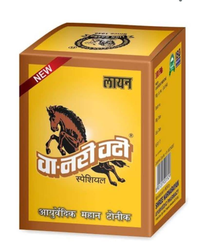 shree narayan and company VA NARI VATI (PACK OF 2)