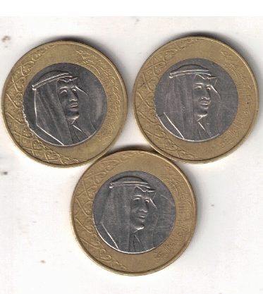     			Hobby - COLLECTION 3 Numismatic Coins