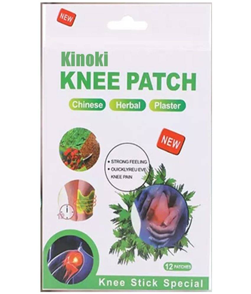 Kinoki Knee Plaster Sticker Joint Ache Pain Relieving Plaster Rheumatoid Arthritis Body Patches 12pcs (Pack of 1) Kinoki Knee Plaster Sticker Joint Ache Pain Relieving Plaster Rheumatoid Arthritis Body Patches 12pcs (Pack of 1)