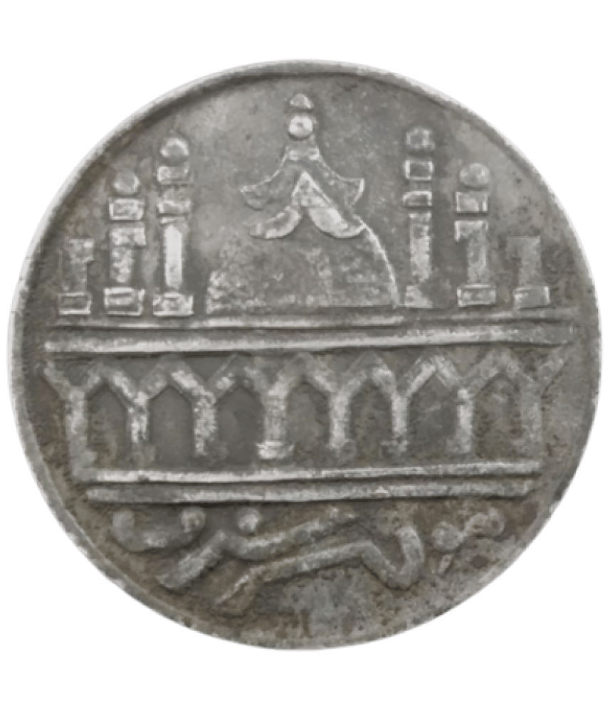 Sanjay Online Store - Very Old Uncleaned Makka Madina 40 gm 1 Numismatic Coins Sanjay Online Store - Very Old Uncleaned Makka Madina 40 gm 1 Numismatic Coins