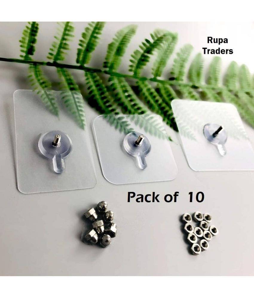 Set of 10 Self-Adhesive Screw Nails Wall Poster Non-Trace Stick Wall Hook Set of 10 Self-Adhesive Screw Nails Wall Poster Non-Trace Stick Wall Hook