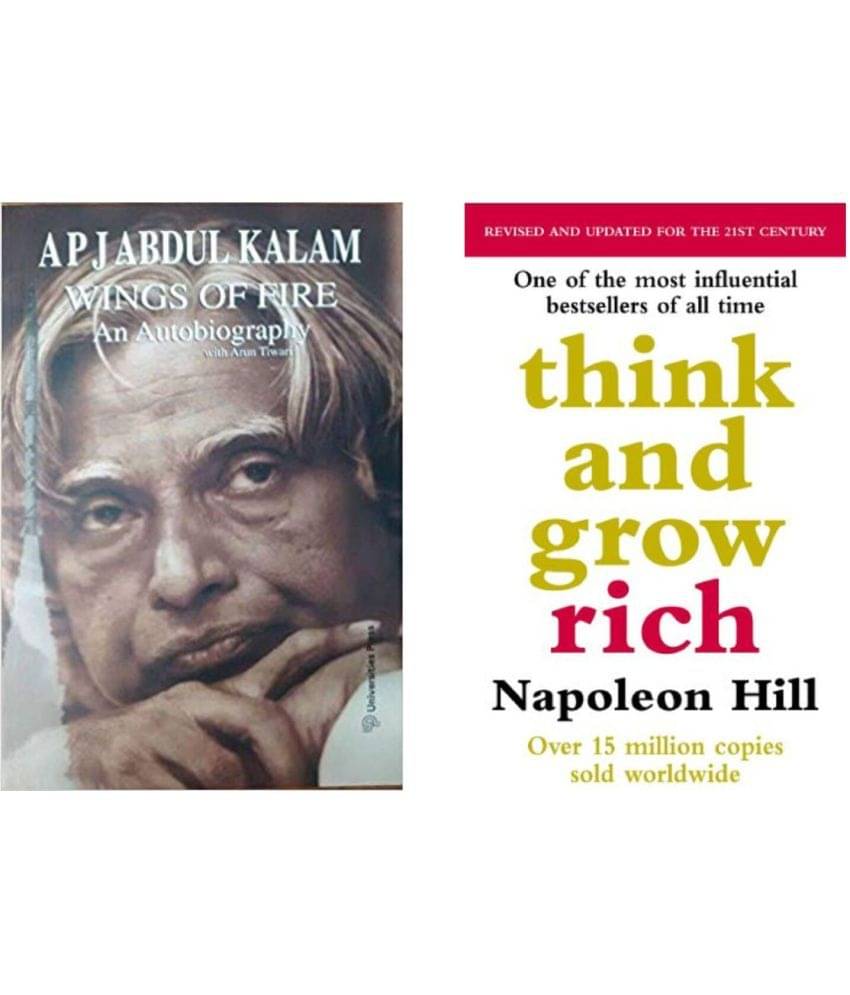 Combo of 2 Books Wings of Fire + Think And Grow Rich (Engish, Paperback) Combo of 2 Books Wings of Fire + Think And Grow Rich (Engish, Paperback)