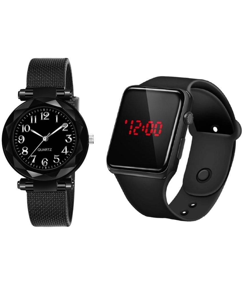 Cosmic - Black Dial Digital Boys Watch ( Pack Of 2 ) Cosmic - Black Dial Digital Boys Watch ( Pack Of 2 )