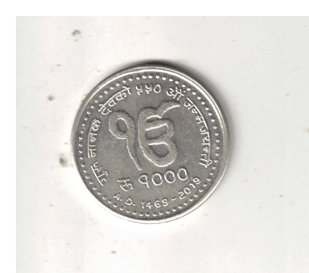     			Hobby - COLLECTION 1 Numismatic Coins