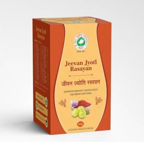 Company JEEVAN JYOTI RASAYAN (ENHANCE IMMUNITY BODY BRAIN)