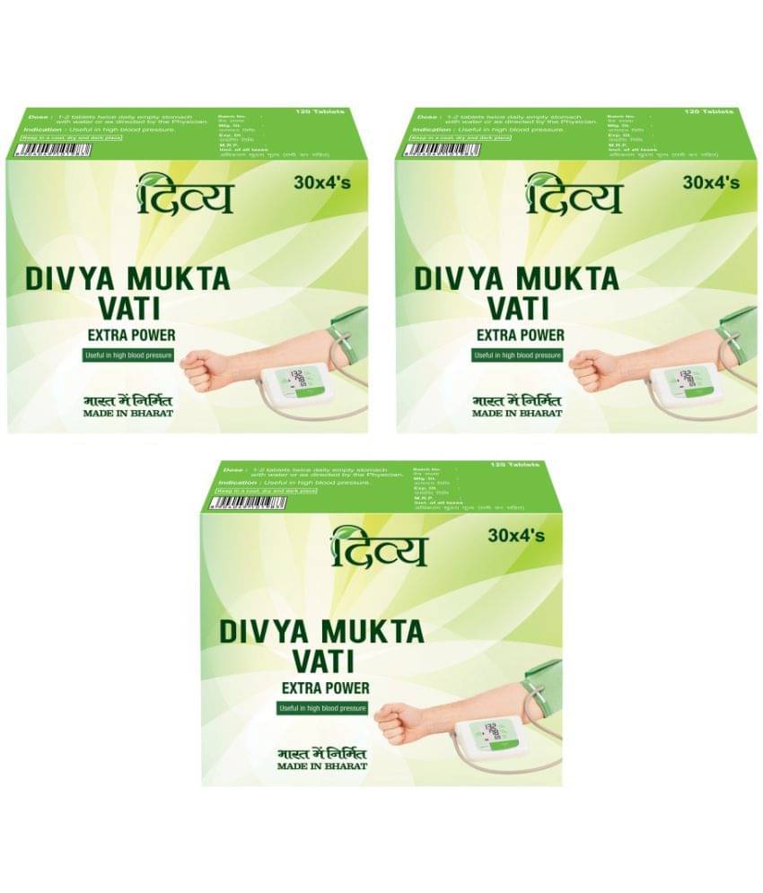DIVYA AMUE220003 Tablet 3 gm Pack of 3 DIVYA AMUE220003 Tablet 3 gm Pack of 3
