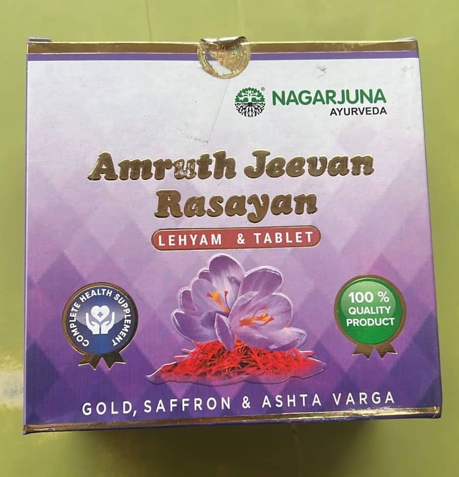 NAGARJUNA AMRUTH JEEVAN RASAYAN (LEHYAM AND TABLETS)