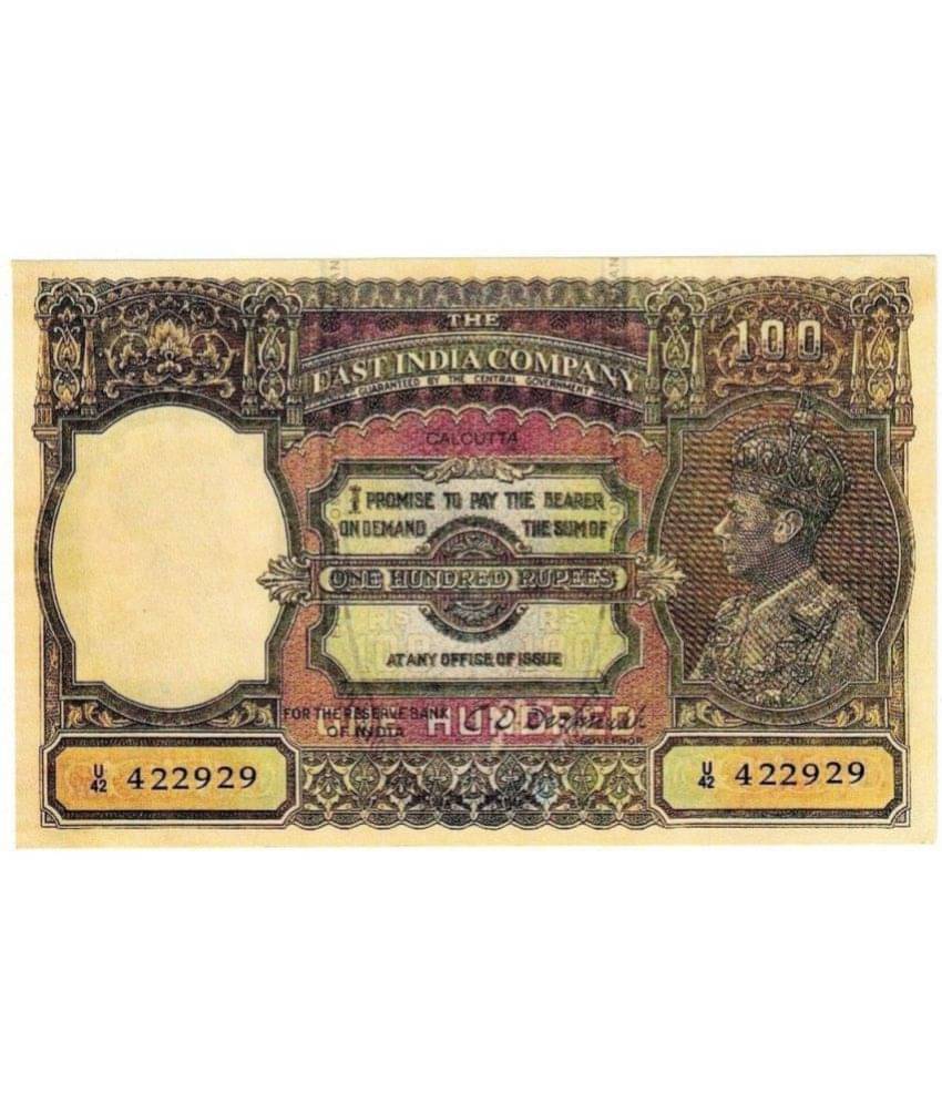 currency bazaar - KGVI 100 Rupees Eagle & Snake Fancy Note 1 Paper currency & Bank notes currency bazaar - KGVI 100 Rupees Eagle & Snake Fancy Note 1 Paper currency & Bank notes