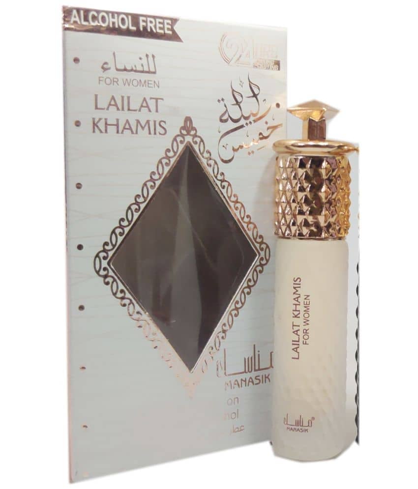 MANASIK LAILAT KHAMIS WHITE  Concentrated   Attar Roll On 6ml .