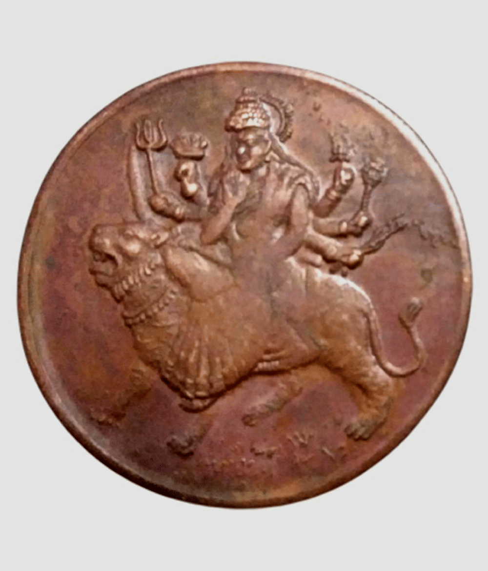 Sanjay Online Store - Goddess Durga Devi One Anna Copper 1 Numismatic Coins Sanjay Online Store - Goddess Durga Devi One Anna Copper 1 Numismatic Coins