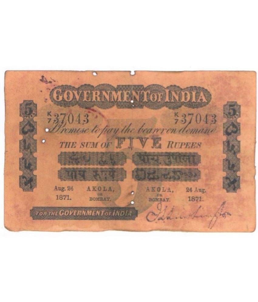currency bazaar - British India 5 Rupees 1871 AKOLA Circle 1 Paper currency & Bank notes currency bazaar - British India 5 Rupees 1871 AKOLA Circle 1 Paper currency & Bank notes