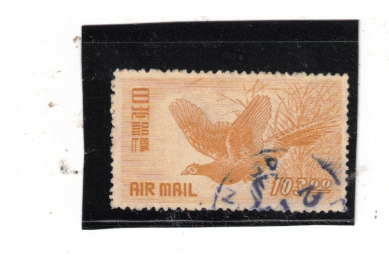 Hobby - COLLECTION 1 Stamps
