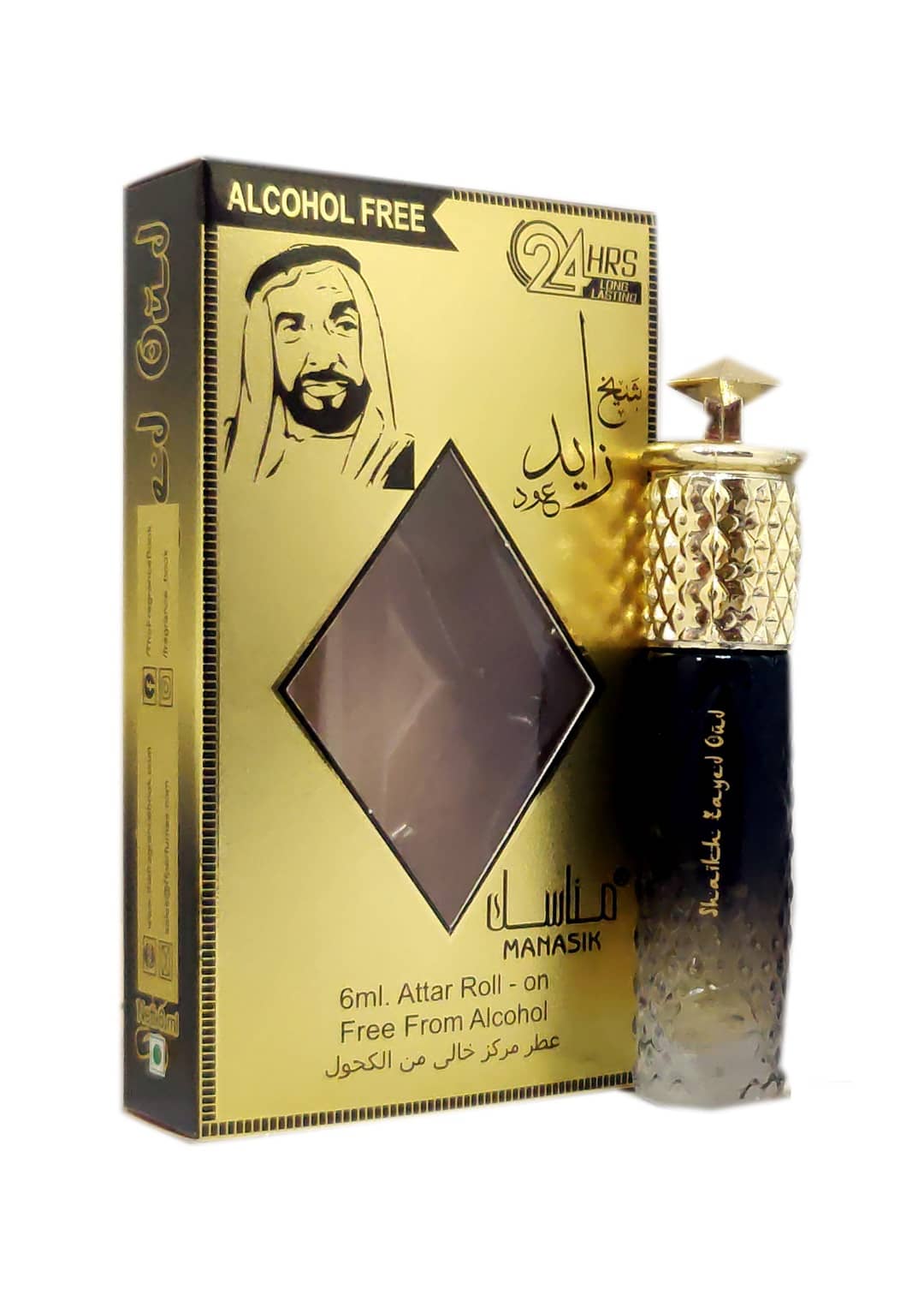 MANASIK SHAIKH ZAYED OUD  Concentrated   Attar Roll On 6ml .