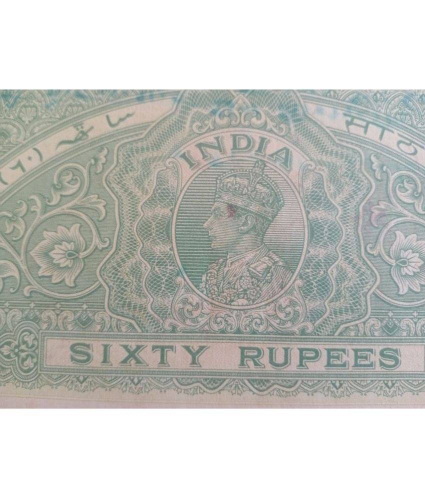     			MANMAI - BOND PAPER 1 Stamps