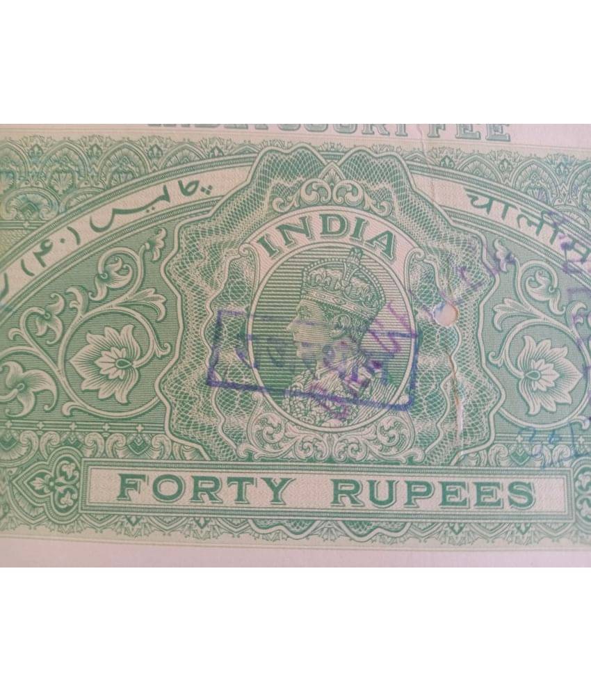     			MANMAI - BOND PAPER 1 Stamps