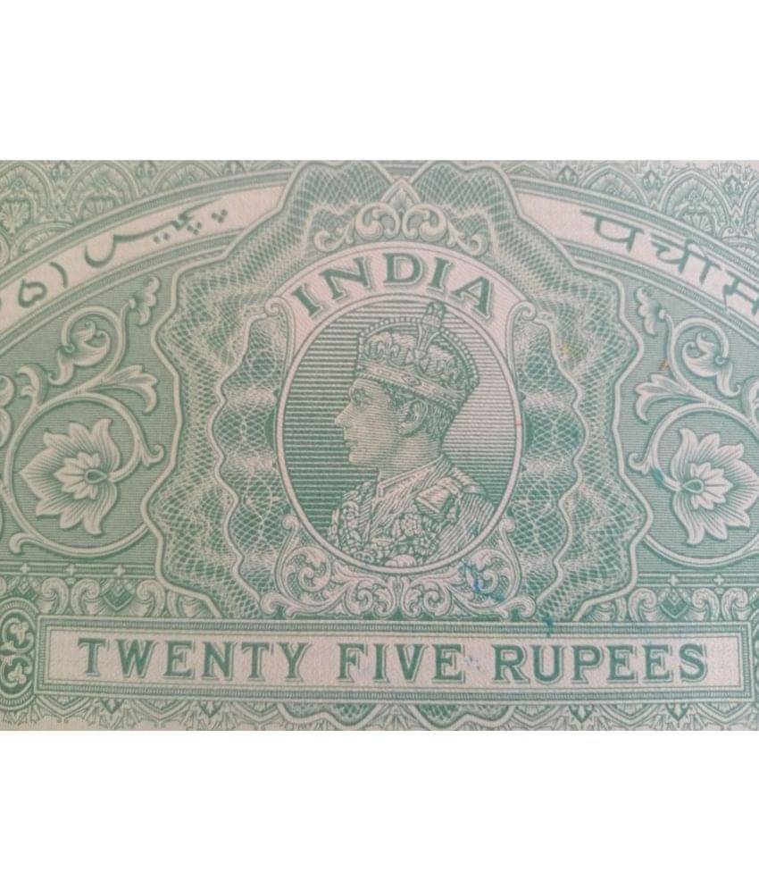     			MANMAI - BRITISH INDIA BOND PAPER 25 Rs KG VI fee 1 Stamps