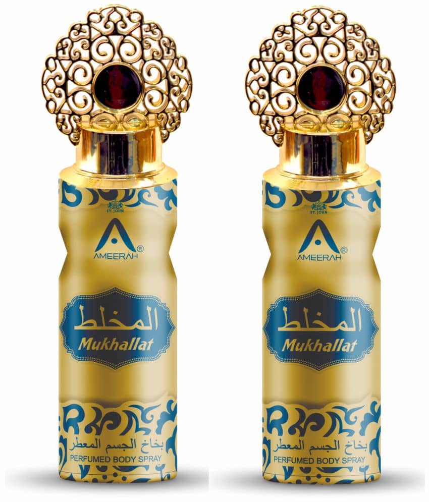ST.JOHN Ameerah Mukhallat Long Lasting Deodorant Spray for Men 200ml Each (400ml) - Pack of 2