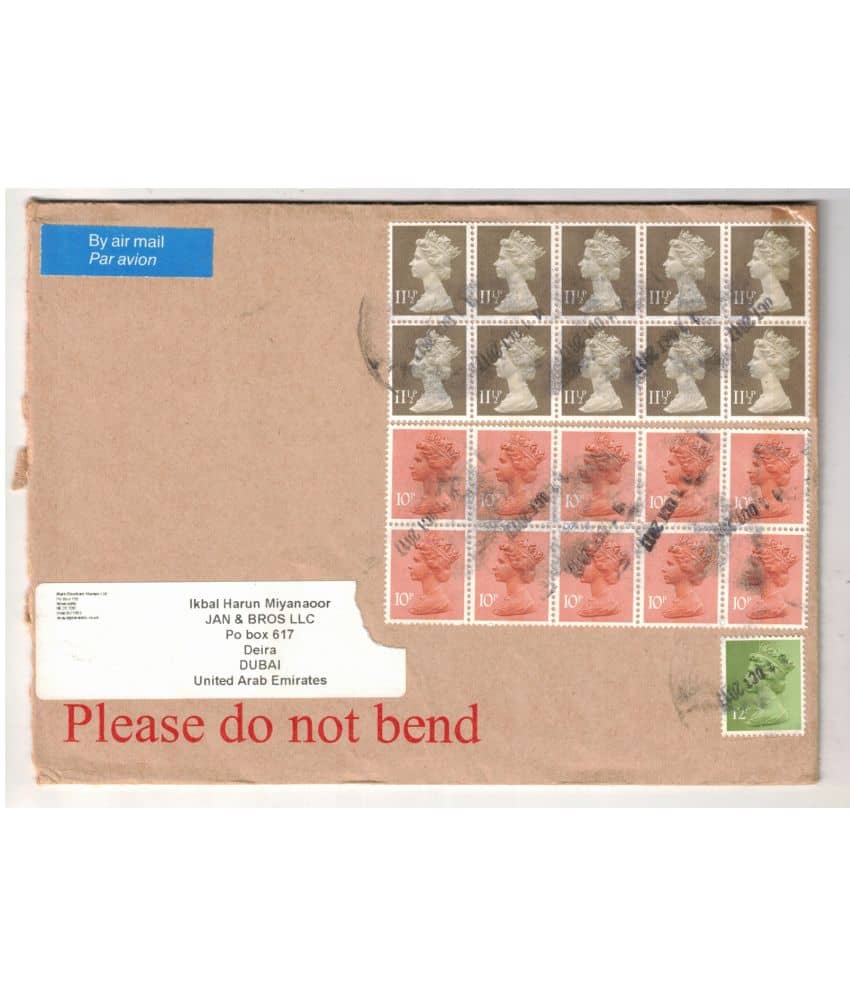 Hobby - COLLECTION 1 Stamps