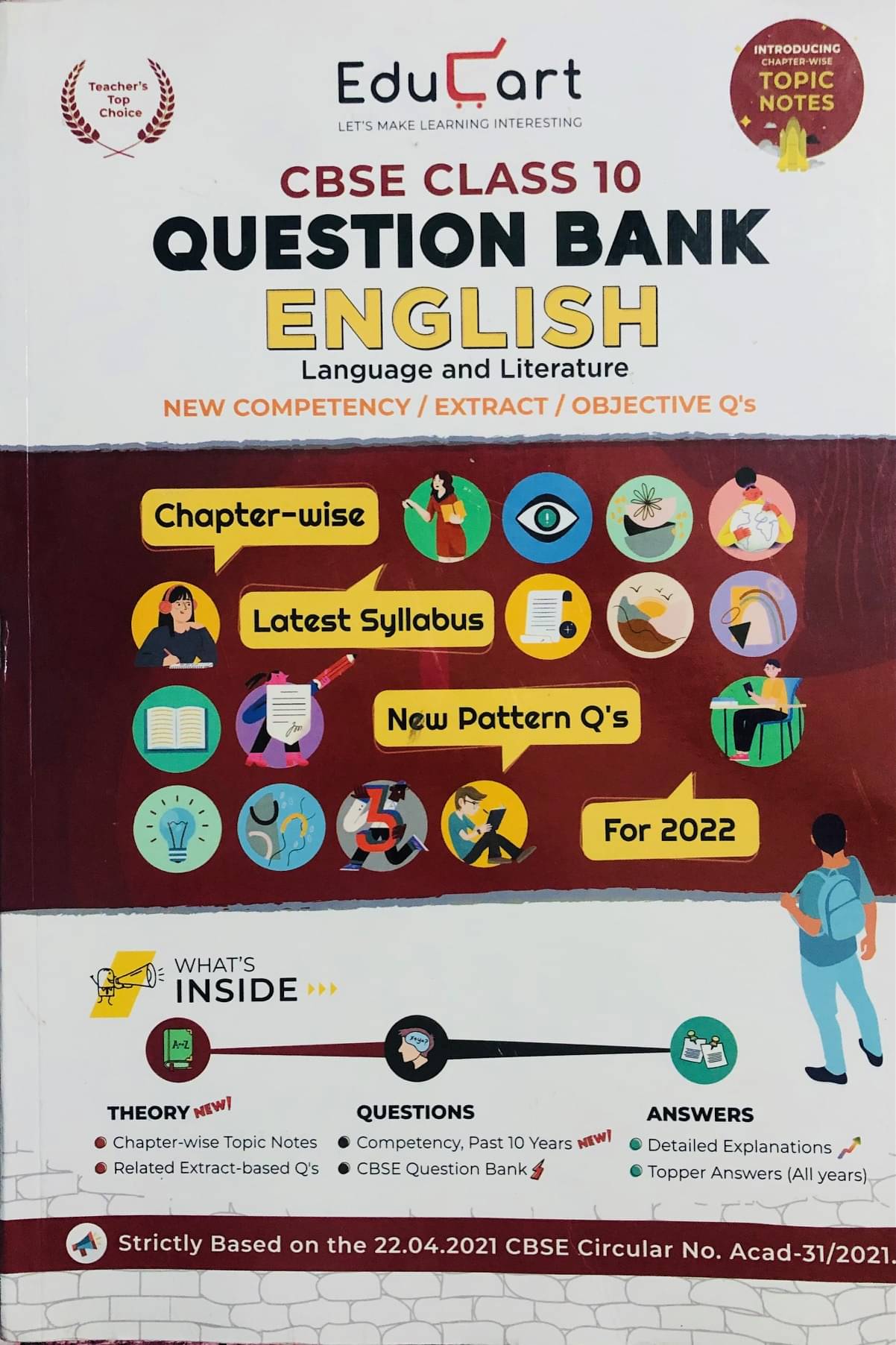     			Educart Term 1 & 2 ENGLISH Class 10 CBSE Question Bank 2021-22