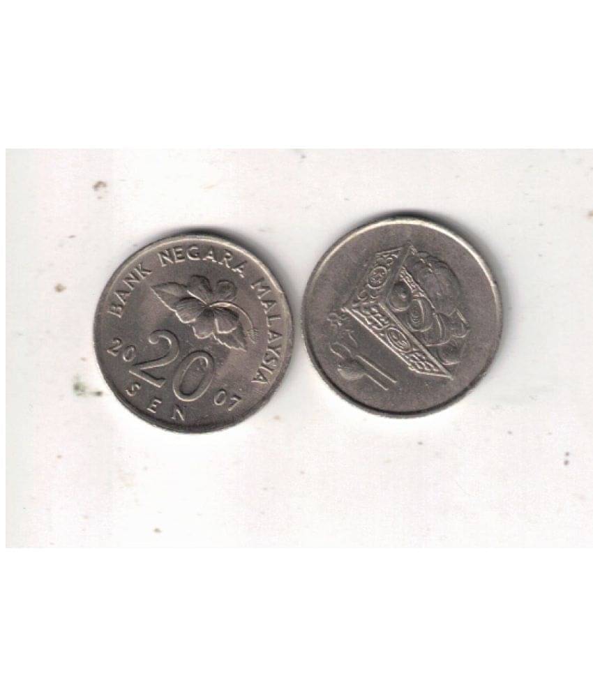     			Hobby - COLLECTION 2 Numismatic Coins