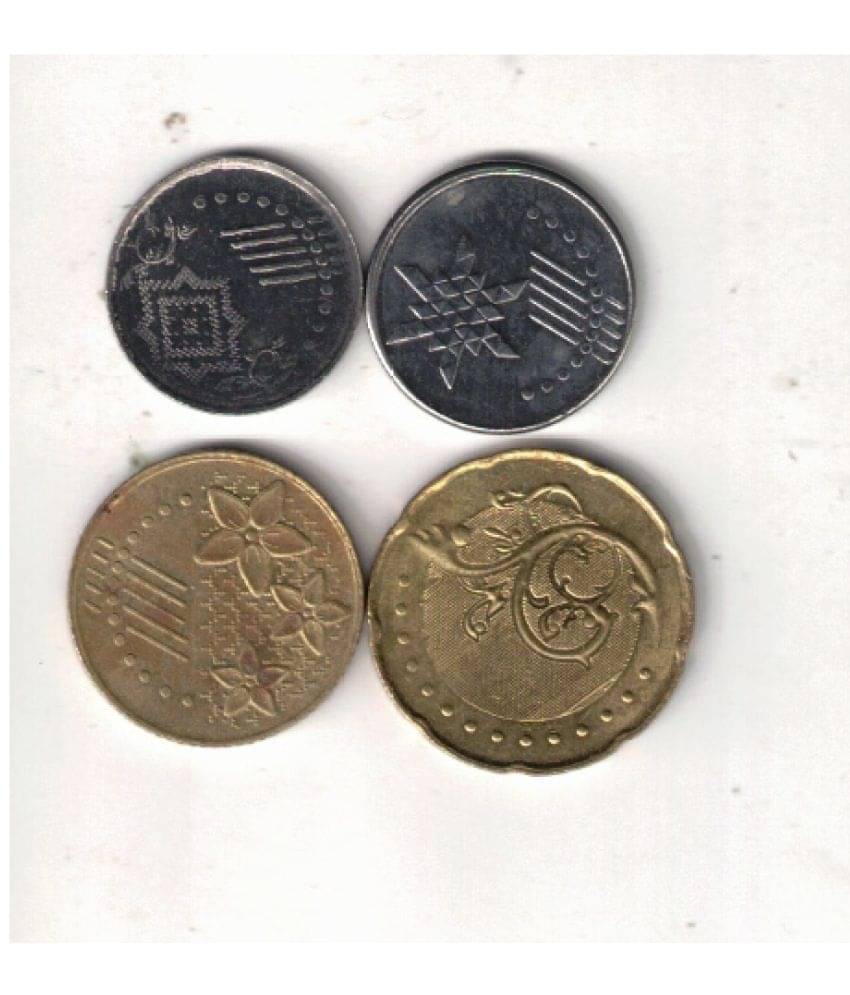     			Hobby - COLLECTION 4 Numismatic Coins