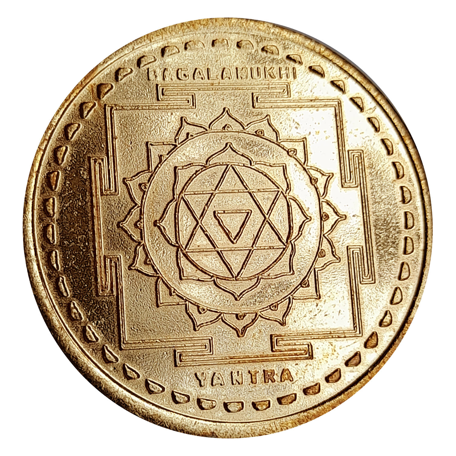     			Sri Bakthi Today Bagalamukhi Yantra Das Mahavidya Copper Coin