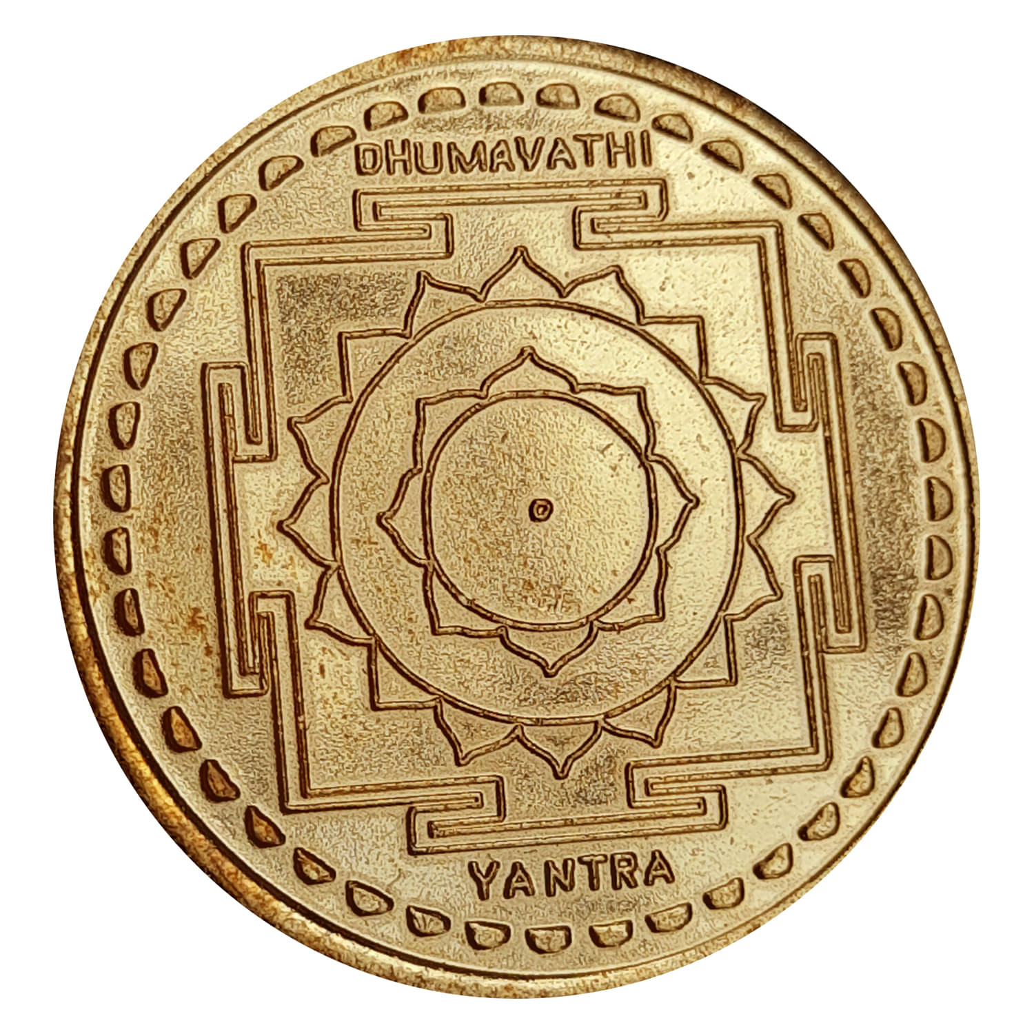    			Sri Bakthi Today Dhumavati Yantra Chakra Das Mahavidya Copper Coin