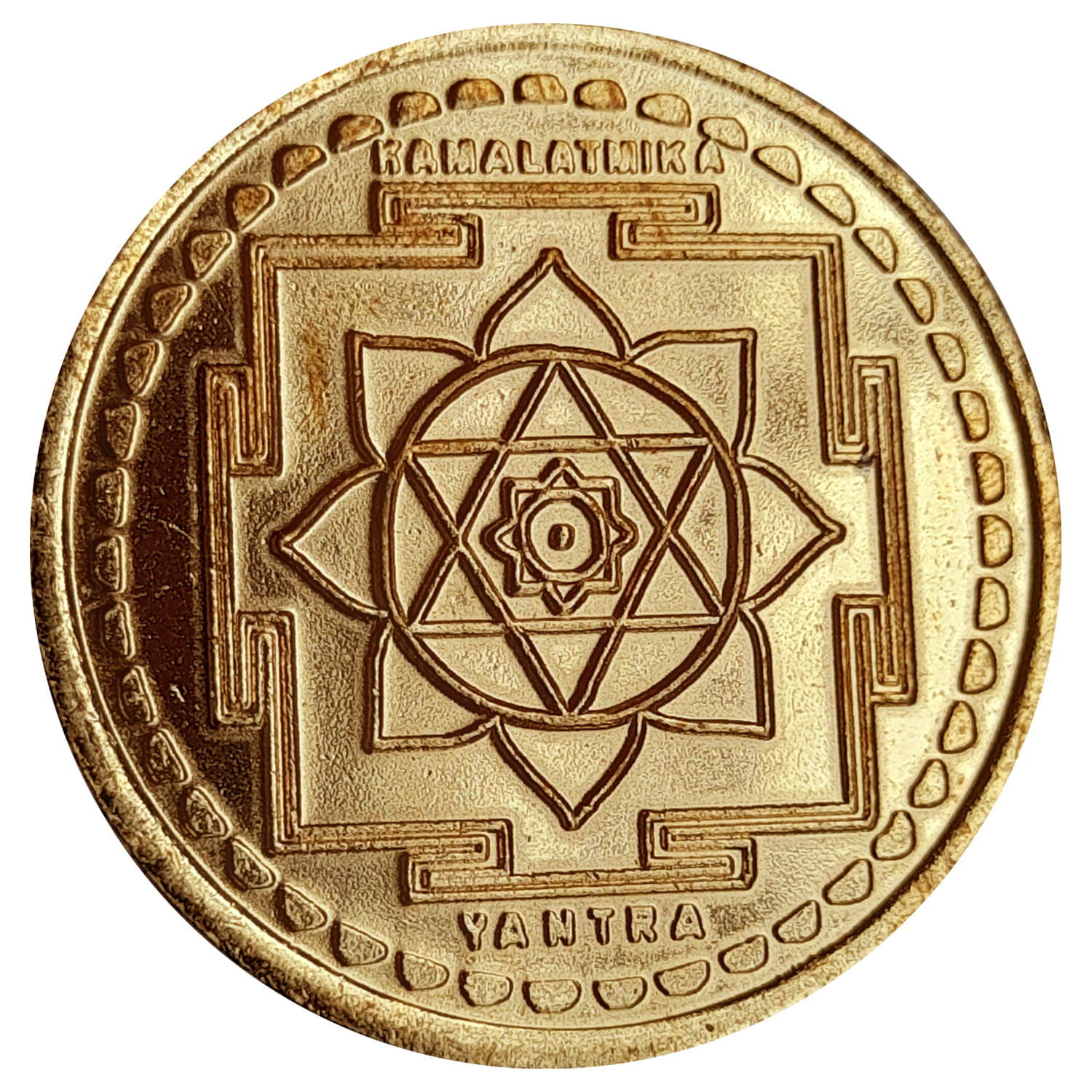     			Sri Bakthi Today Kamalatmika Yantra Das Mahavidya Copper Coin