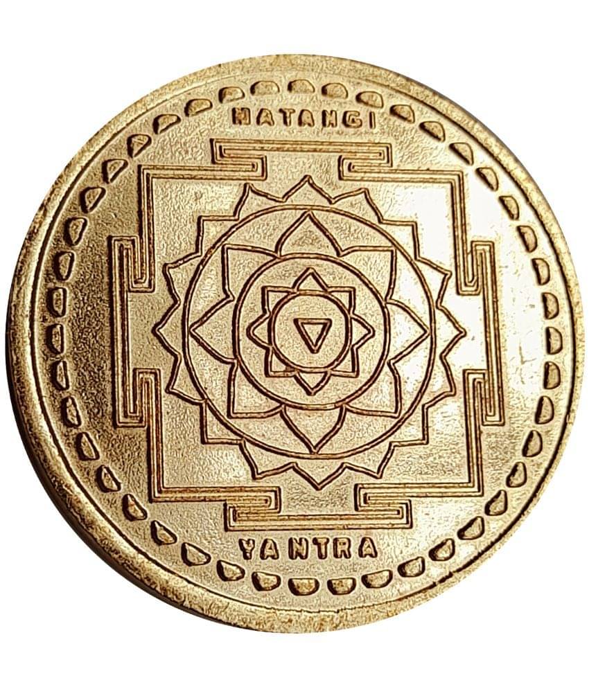 Sri Bakthi Today Matangi Yantra Chakra Das Mahavidya Copper Coin Sri Bakthi Today Matangi Yantra Chakra Das Mahavidya Copper Coin