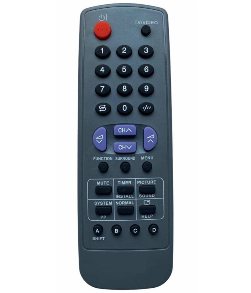     			Upix Compatible Sharp CRT TV Remote No. URC128