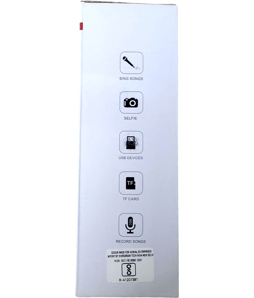 Kidsaholic Advance Handheld Wireless Singing Mike Multi-function Bluetooth Karaoke Mic with Microphone Speaker With Recording + USB