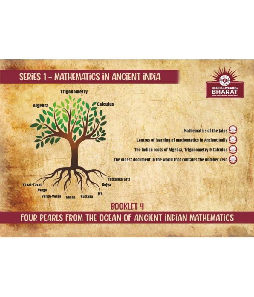 Four Pearls from the Ocean of Ancient Indian Mathematics (Series 1: Mathematics in Ancient India) Four Pearls from the Ocean of Ancient Indian Mathematics (Series 1: Mathematics in Ancient India)