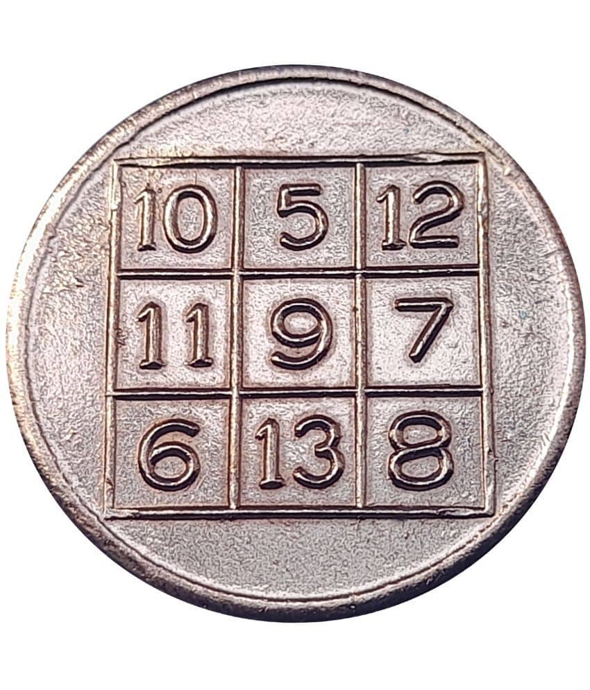 Sri Bakthi Today Brihaspati Guru Grah Yantra Coin